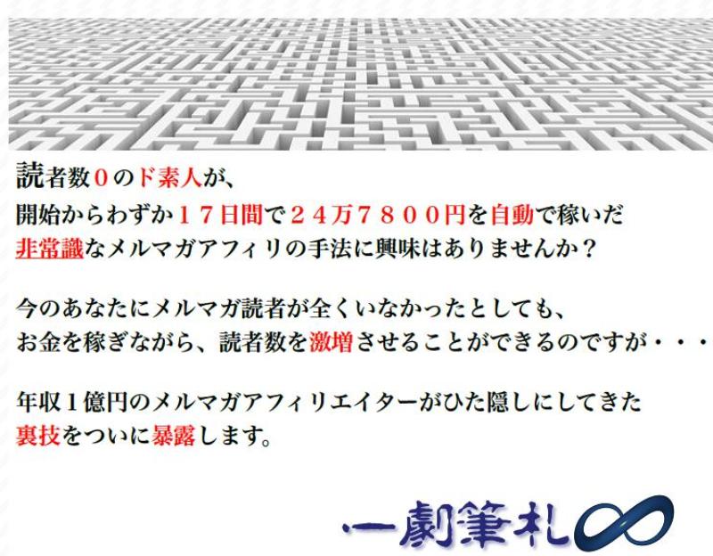 ꌀMD[] 